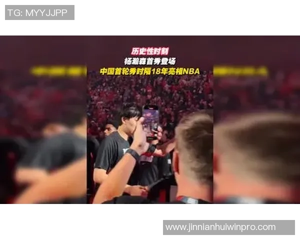 历史性时刻常规赛揭幕战四人得分均超四十创纪录